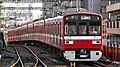 Keikyu 1500 series