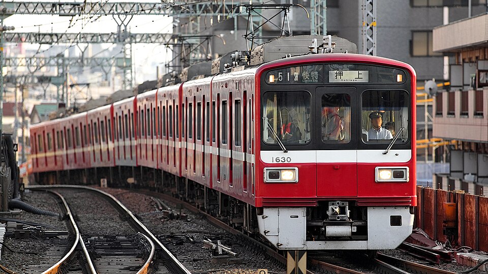 Fayl:Keikyu 1500 Series EMU 015.JPG