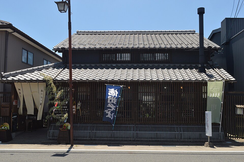 Fayl:Nakasendo Mitake-juku Wai-Wai kan ac.jpg