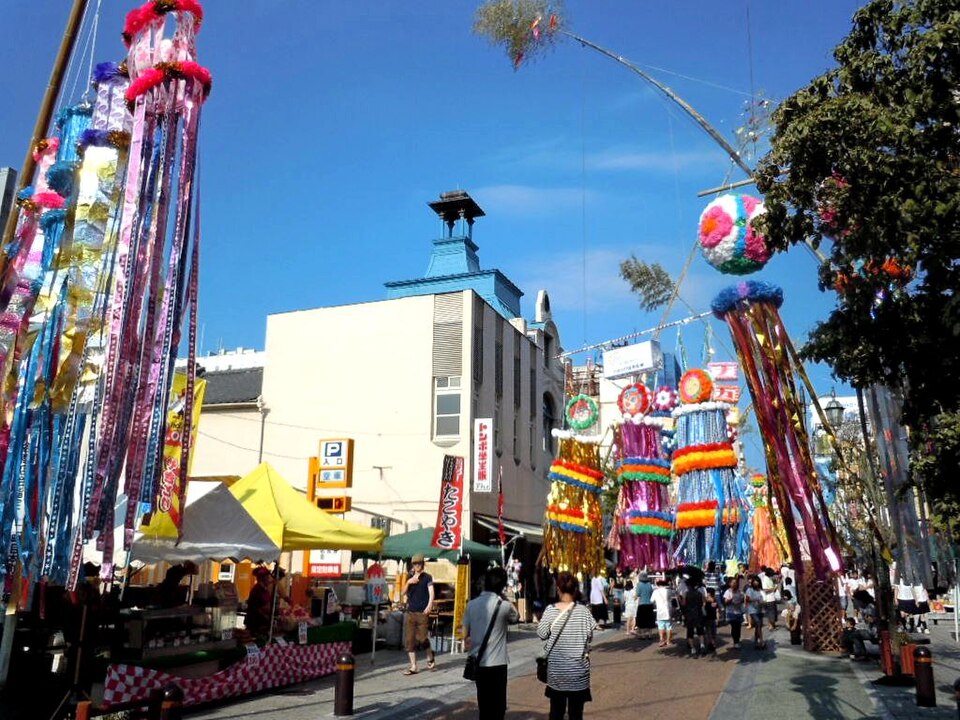 Fayl:Taira Tanabata Festival 1.JPG