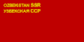 1937-yildan 1941-yil 16-yanvargacha