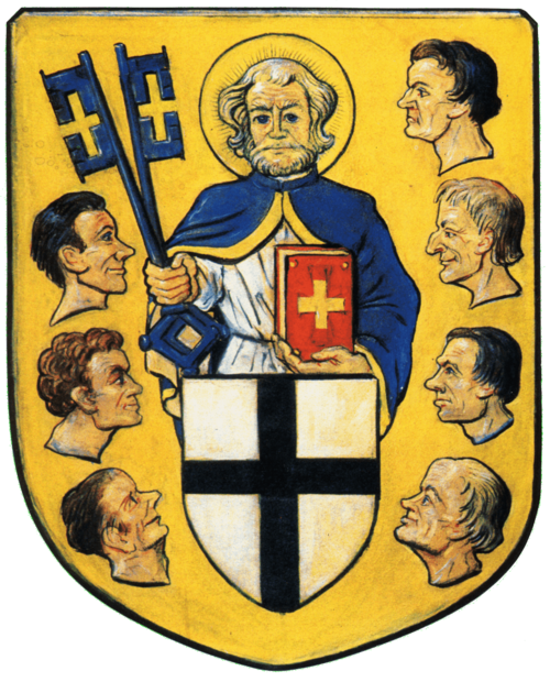 Fayl:Wappen von Brühl.png