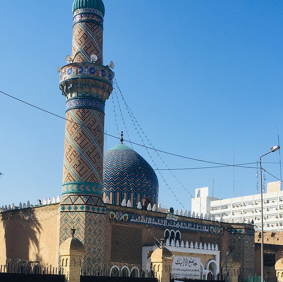 Fayl:جامع الأزبك.jpg