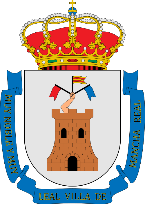 Fayl:Escudo de Mancha Real (Jaén).svg
