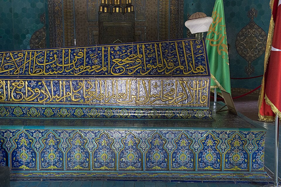 Fayl:Green Tomb 7462.jpg