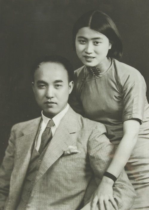 Fayl:Hu feng and his wife.jpg