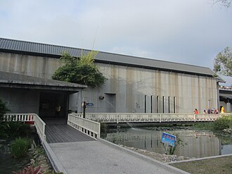 Miaoli Pottery Museum.JPG