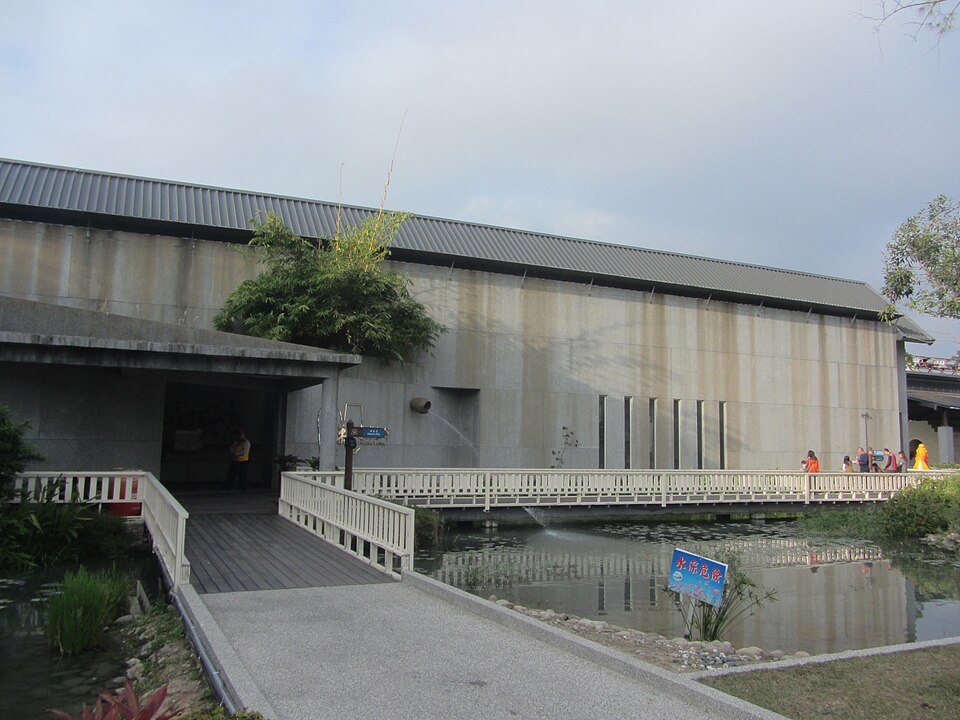 Fayl:Miaoli Pottery Museum.JPG