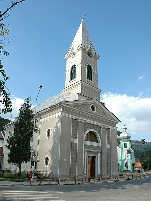Fayl:Rakhiv a2.jpg