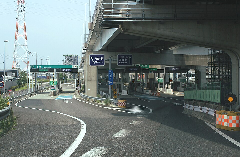 Fayl:Tobishima IC 20170715A.jpg