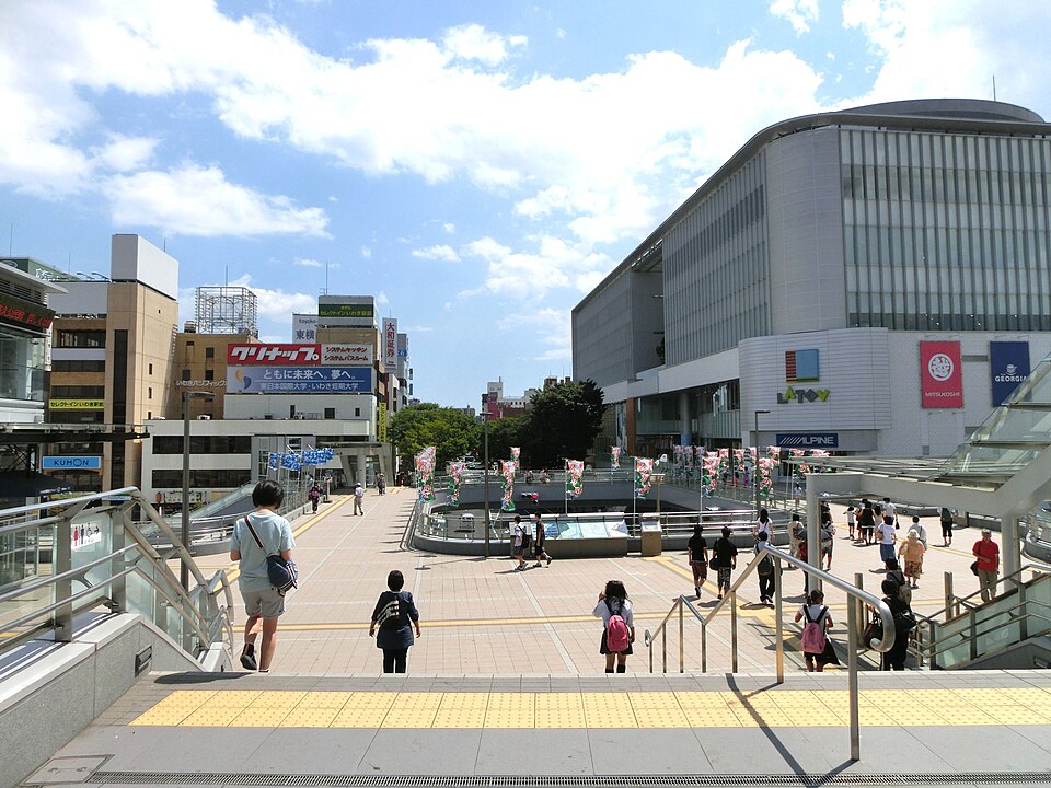 Fayl:Central Taira.JPG