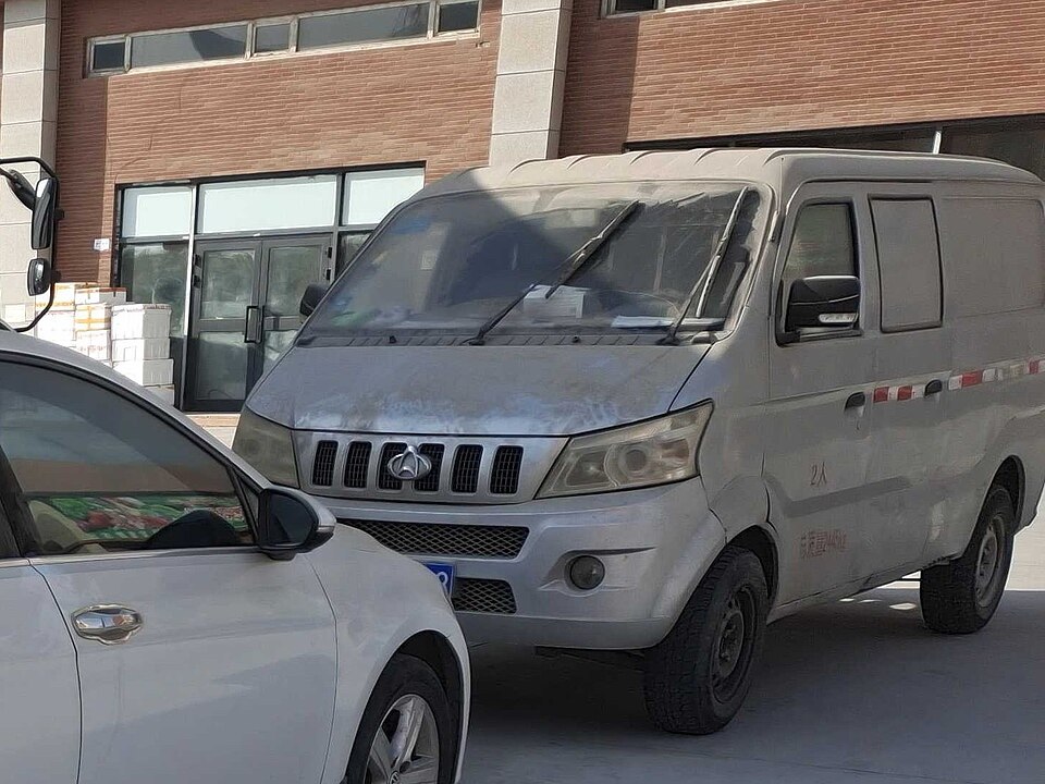 Fayl:Chana Xinbao V5 001.jpg