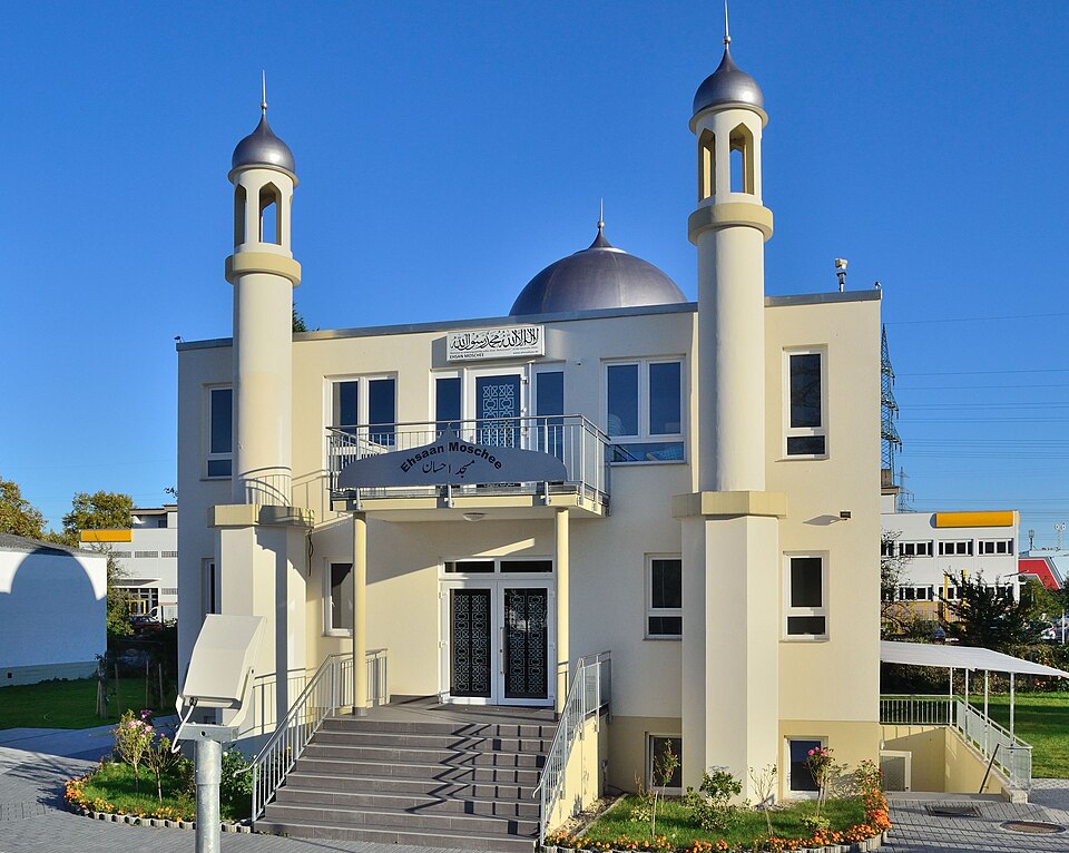 Fayl:Ehsaan-Moschee (Mannheim).jpg