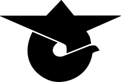 Fayl:Emblem of Sai, Aomori.svg