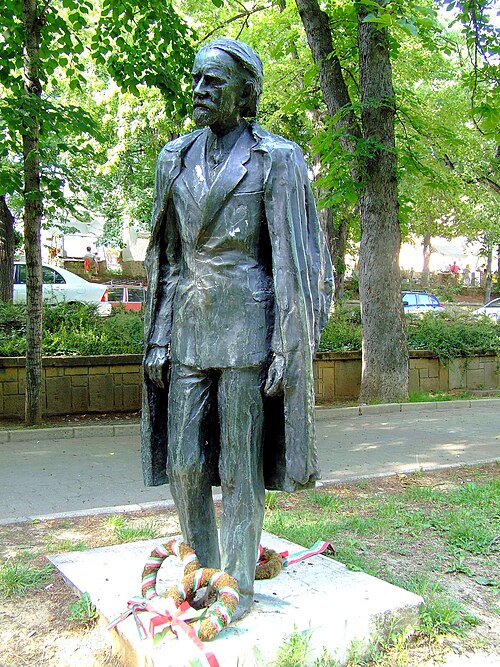 Fayl:Kodály Zoltán Pécs.JPG