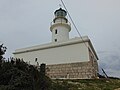 07:07, 2016-yil 1-dekabr dagi versiya uchun tasvir