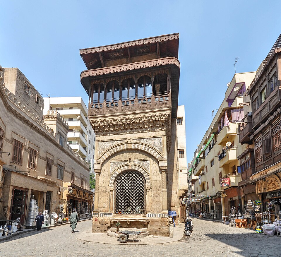 Fayl:Sabil-Kuttab of Katkhuda (14613468600).jpg
