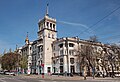 Западный дом