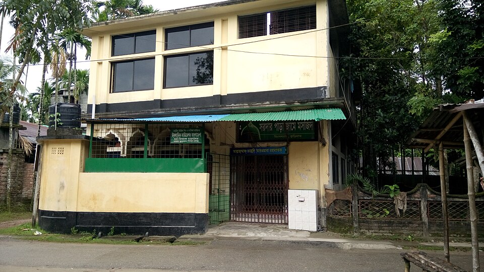 Fayl:সরদারপাড়া জামে মসজিদ 01.jpg