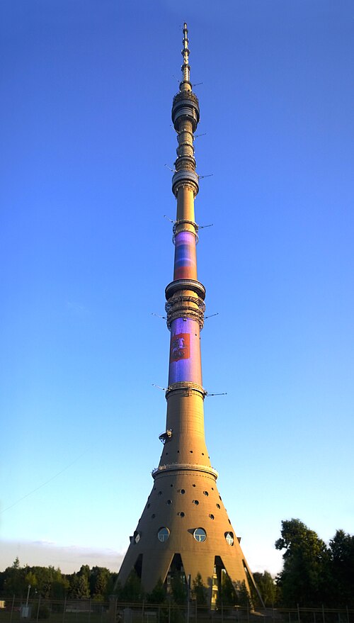 Fayl:19 06 Ostankino.jpg