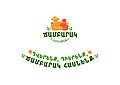 08:59, 2022-yil 9-may dagi versiya uchun tasvir