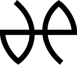 Fayl:Emblem of Minamichita, Aichi.svg