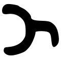 Fayl:Gupta allahabad ny.svg