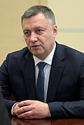 22:36, 2019-yil 12-dekabr dagi versiya uchun tasvir