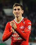 01:18, 2019-yil 28-oktyabr dagi versiya uchun tasvir