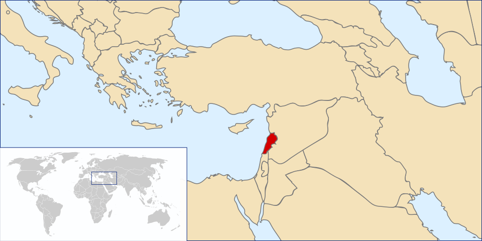 Fayl:LocationLebanon.svg