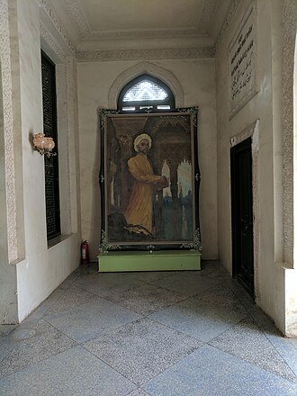 Yusuf Xos Hojib maqbarasi portreti