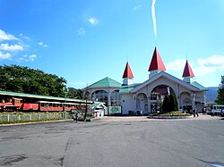 Suntopia dunyosi