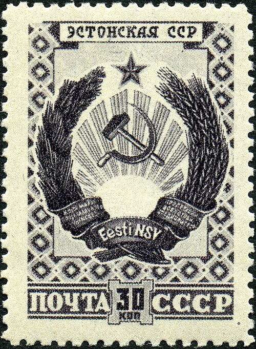 Fayl:StampUSSR1947CPA1128.jpg