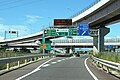 Tokai-shimpoga kirish