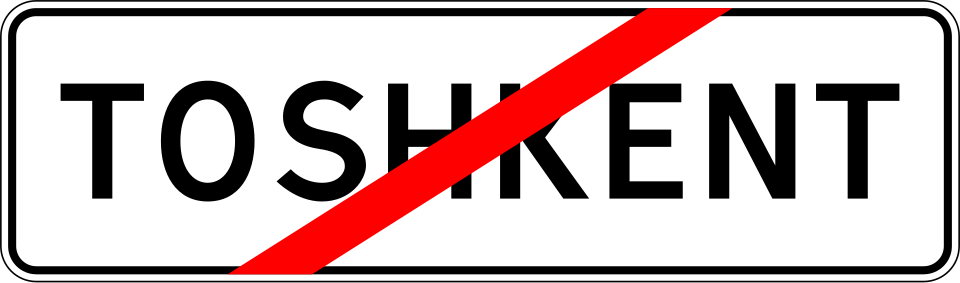 Fayl:UZ road sign 5.23.svg