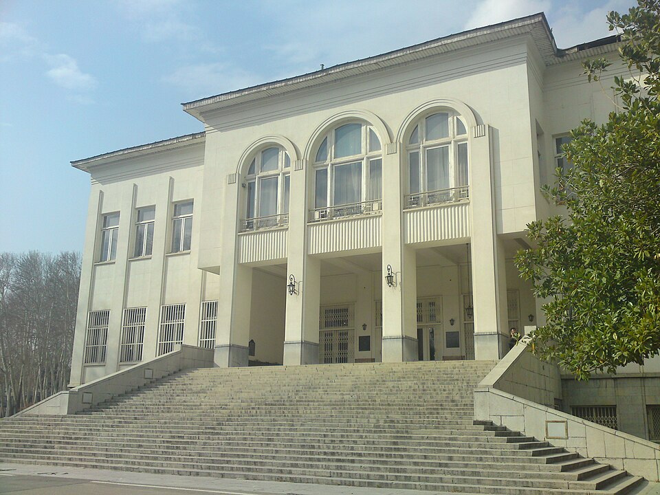 Fayl:White palace.JPG