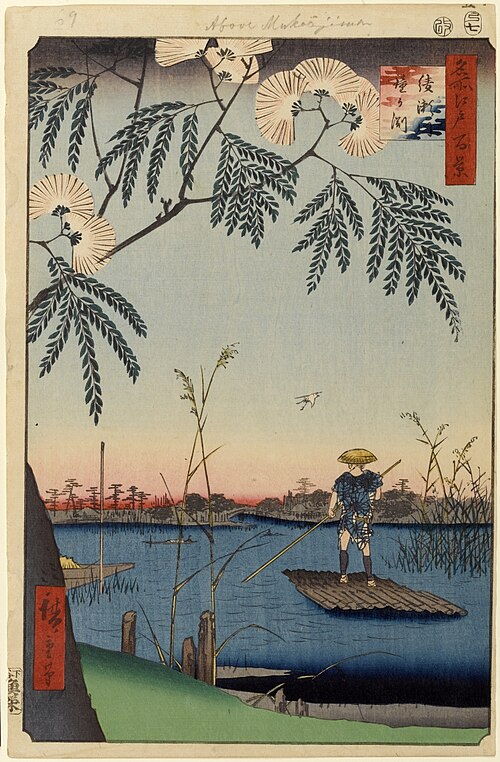 Fayl:100 views edo 069.jpg