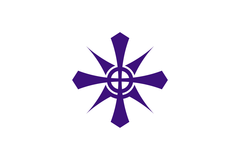 Fayl:Flag of Handa, Aichi.svg