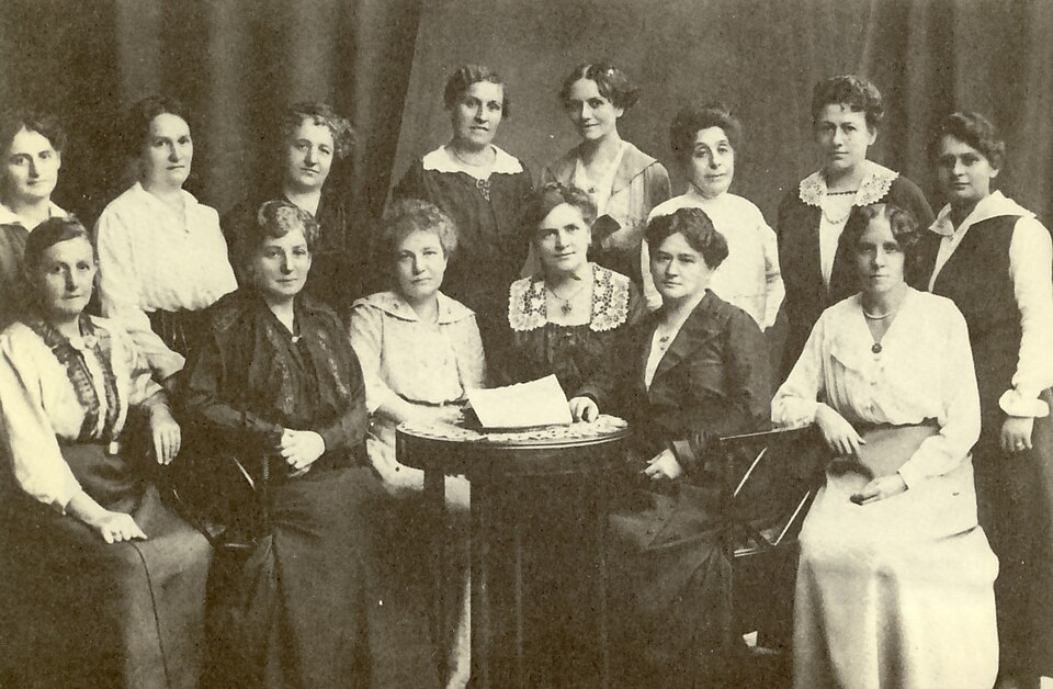 Fayl:Frauenreichskomitee 1917.jpg