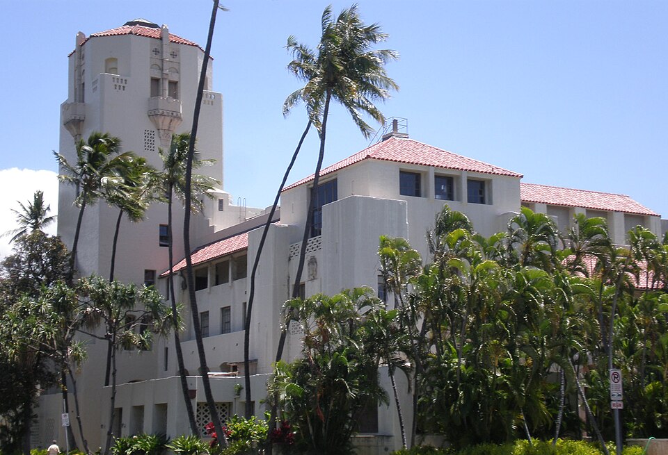 Fayl:Honolulu-Hale-frontcornerview.JPG