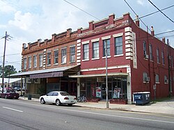 Skyline of Plaquemine