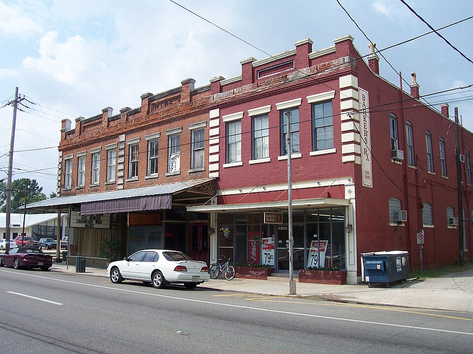 Fayl:Old Square Plaquemine.jpg