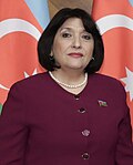 02:53, 2022-yil 24-fevral dagi versiya uchun tasvir