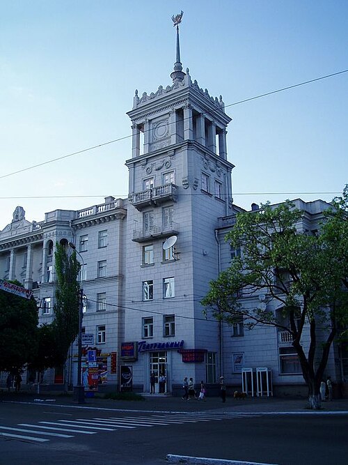 Fayl:Spire home Mariupol.jpg