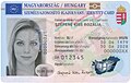 15:02, 2021-yil 13-sentyabr dagi versiya uchun tasvir