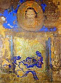 Evocation, sana koʻrsatilmagan, shaxsiy toʻplam