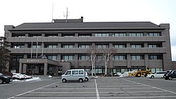 Skyline of Fujimi