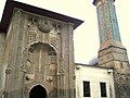 07:26, 2009-yil 2-sentyabr dagi versiya uchun tasvir