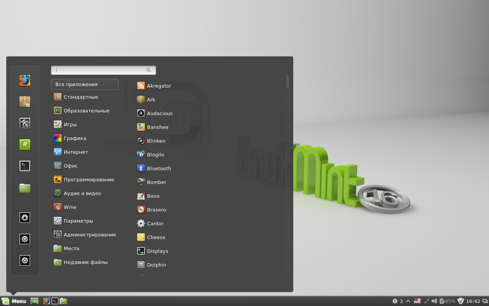 Fayl:Linux Mint Cinnamon 16 rus.png