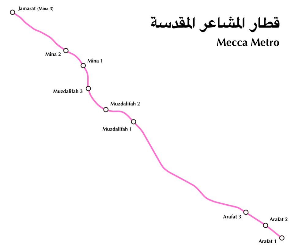Fayl:Mecca Metro Route Map.png